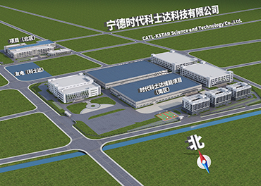 產(chǎn)值13個億！2023年，時代科士達(dá)儲能項目繼續(xù)奮斗！